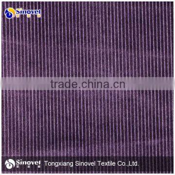 100% polyester embossing velour fabric/ Upholstery Fabric