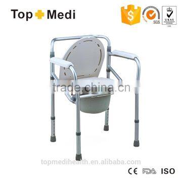 Aluminum Bath shower Seat commode chair for disable