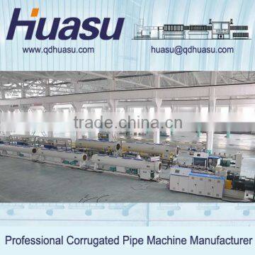 Pipe Machinery_PPR Pipe Extrusion Machinery
