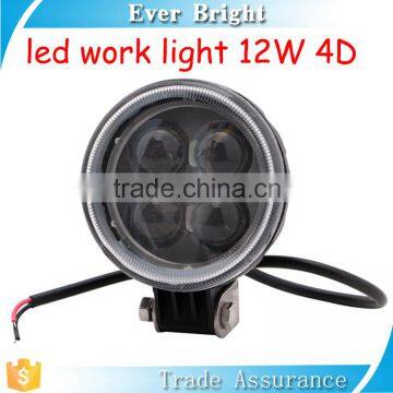 Round led work light 9-65V DC 4D 12w work led light beam led spot light