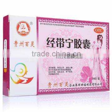 Practical paper medicine box for painful menstruation