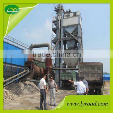 Second-Hand / Used Asphalt Batching Plant