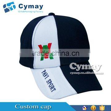 Custom promotion cap/advertising cap with or without brim for baseball cap