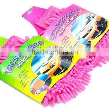 Magic Washing mitt (cleaning gloves stocks)