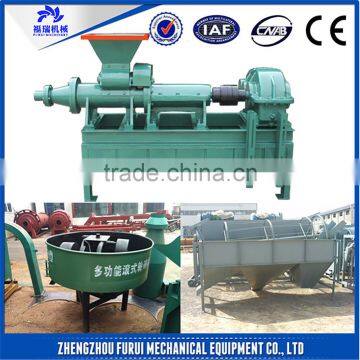 2016 hot sale charcoal packing machine/jute sticks charcoal making machine with high quality