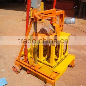 Shengya Manual Mobile QMR2-45 Baking-free Laying Egg Block Machines China Product photo-4