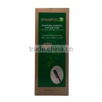 Hot Sale High Quality Sexy Hair Shampoo Curly Hair Shampoo photo-5