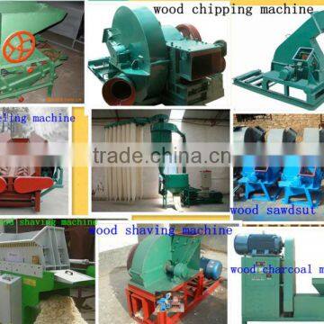 very useful and economic wood crushers from China