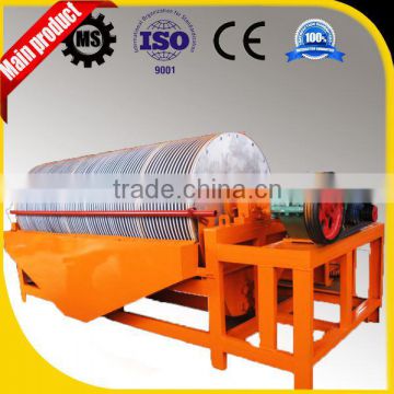 High Capacity mineral iron sand magnetic separator price