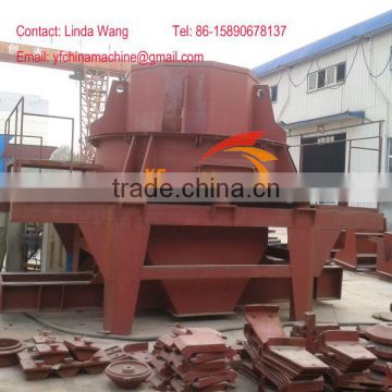 Best-selling third generation sand making machine,sand maker