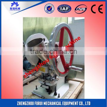 tablet/pill press machine/tablet press tdp 1.5/tablet press machine price