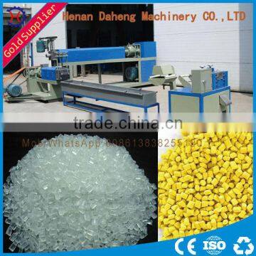 Recycling Plastic Pelletizing Machine For Sale