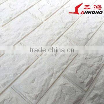 Google Usa Page Home Wall Decals Wall Stickers Home Decor photo-3