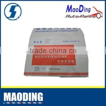 612600060260 Water Pump For F2000 photo-3