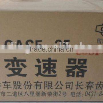 CAS5-25C5SFQY Transmission For NJ3028 photo-2