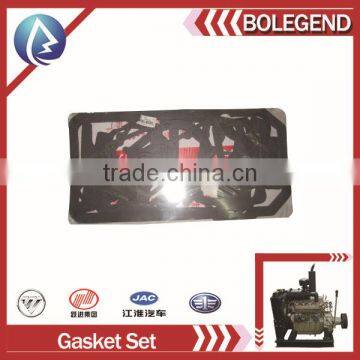 Customizable ISO9000 Certification 4 Cylinder Diesel Engine Spare Parts YN490 Gasket Set
