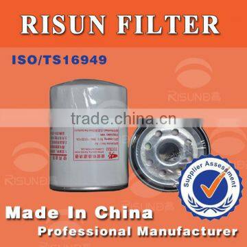 Truck Parts Manufacture Fuel filters for YUCHAI Engine Oil Filtration OEM factory 640-1012210A