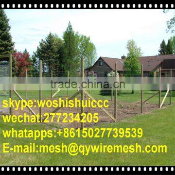Cheap Farm Field Fence Bulk Cattle Fence Wholesale photo-2