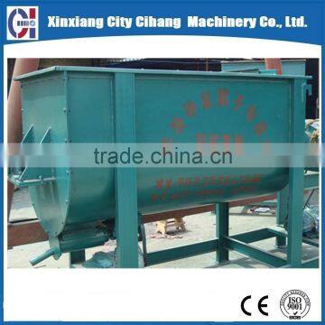 good quality low cost Detergent Powder Mixer Machine