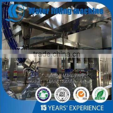 Поставка от завода: машина для наполнения воды объемом 5 литров photo-2