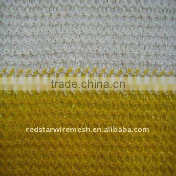 Yellow Knitted Polyethylene Nets