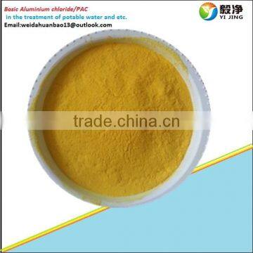 PAC for Drilling Mud photo-5