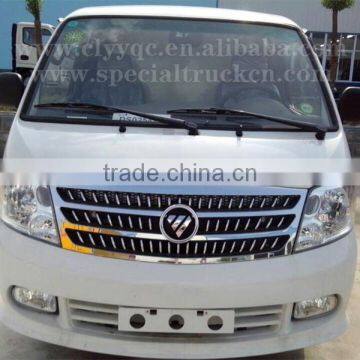 FOTON 4X2 Mini Vaccine Refrigerator Vehicle photo-4