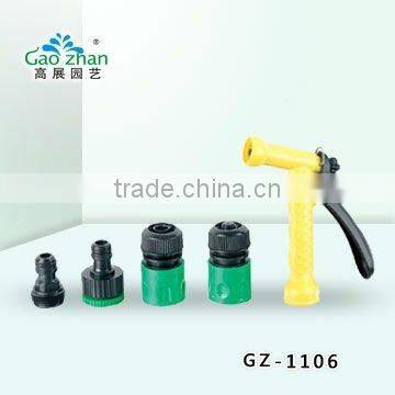 2-Function Spray Gun Garden Nozzle with Connector/Fitting