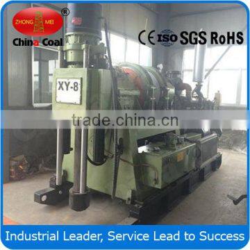 XY- 8 portable water well drilling rig