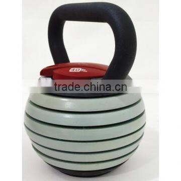 Adjustable Kettlebell