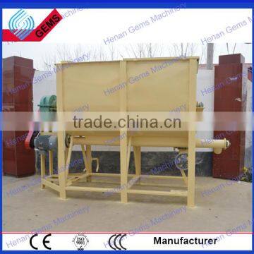 Poultry Feed Blender Machine Mixer