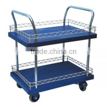 PH3002C--Folding Platform Truck,Double layer platform hand truck