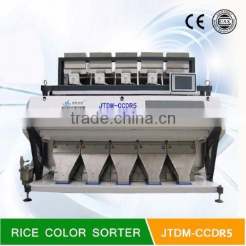 Matrix Ejector SMC Filter Rice Color Sorting Machinery in china