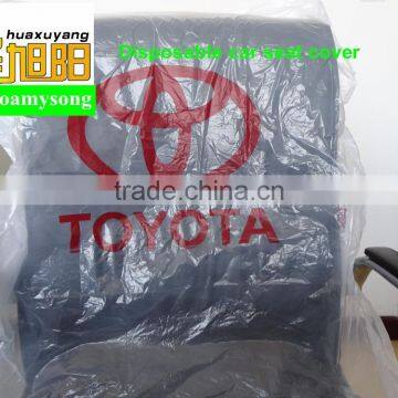 Qingdao Huaxuyang Wholesale LDPE White Color With TOYOTA Logo Waterproof Plastic Disposable Car Seat Covers photo-3