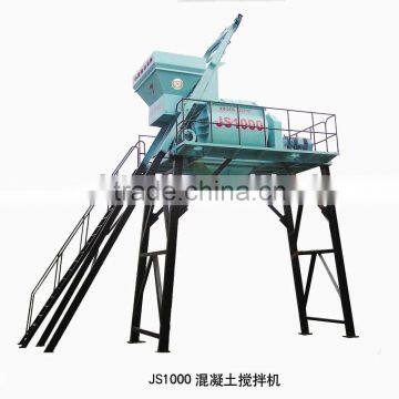JS1000 concrete blender Concrete mixer