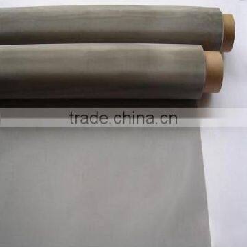 Stainless Steel Wire Mesh (factory)