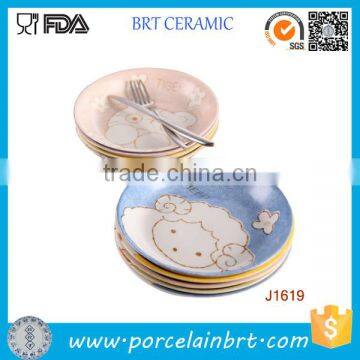 Novelty Children Favor Animal Type Plates
