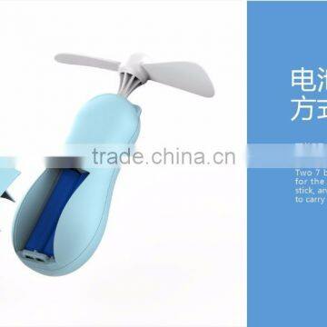 Multifunction Blender With Two Jack-plug, Electric Handheld Fan With Soft Blade photo-6