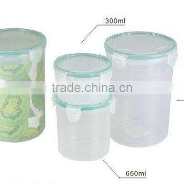 Promotion Round vacuum food container(TH731)