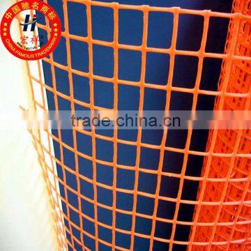 plastic geogrid