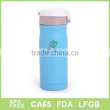 hot selling 16OZ kids vacuum flask vacuum mug