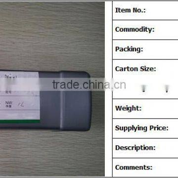 SAT8025 Ningbo 2015 Used for Chrome Paint Directly Car Paints photo-2