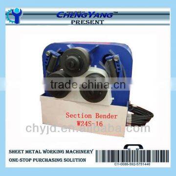 W24S-16 Hydraulic Section bending Machine