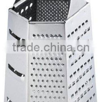 548-4 multifunctional kitchen grater with six sides