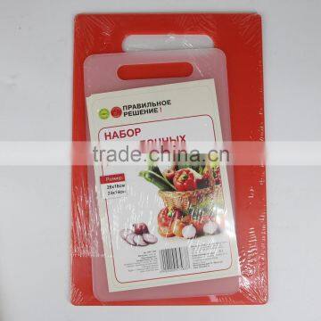 Set of 2 Pcs Plastic Cutting Board photo-5