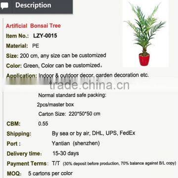 Classic Artificial Ficus Tree Topiary Palm Tree and Indoor House Plant for Home and Office Decoration Use photo-2