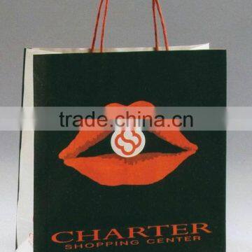 120g white kraft paper bag for clothes/shoes/gift/scarf