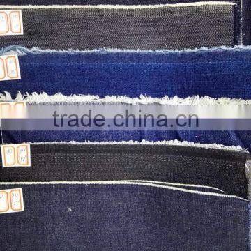 Cotton Jeans Denim Exported to Bangladesh photo-2