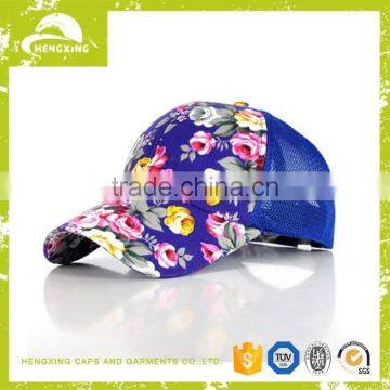 Alibaba popular flat embroider baseball cap for sunshine