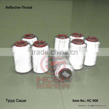 Reflective Thread(Reflective Stripe; Reflective Yarn)